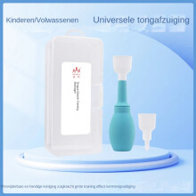 (Tong sucker voor kinderen/volwassenen, Niets) Uitspraak tongspiertrainer kauwstok