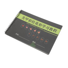 Nail Practice Kit with Structured Workbook for Beginners Manicure Drawing Template and Skill Development