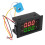 Voltmetro e amperometro 2-in-1 600V 20A, doppio display digitale LED, ideale per auto e moto 8