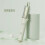 (green)New Automatic Curling Rod Mini 25MM Automatic Curling Rod  Big Wave Lazy Curling Rod 1