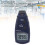 Digitaler Tachometer 2,50-99999 U/min ABS 18mm LCD 7