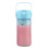 (blue A) Juicing Cup Electric Portable Small Blender Large Capacity Glass Wireless 1
