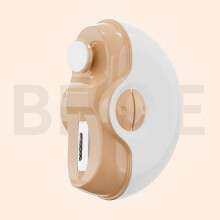 (yellow) 2 in 1 Electric Polishing Automatic Nail Clippers 2024 New All Age Electric Nail