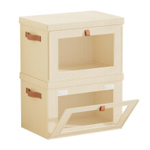 2 Pack Collapsible Storage Boxes with Handles and Clear Window, Large Capacity Closet Organizer Beige