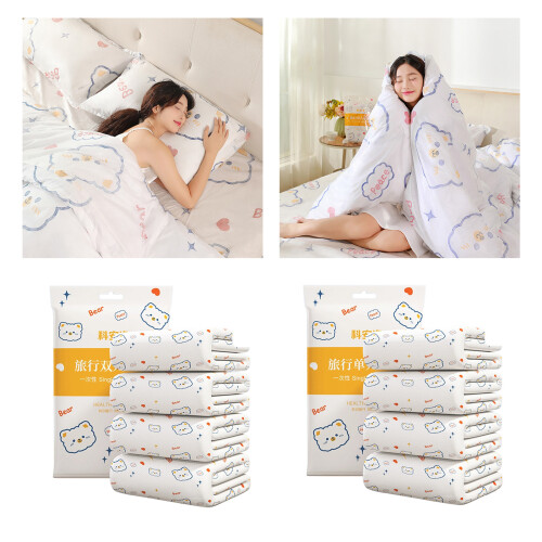 Disposable Bed Linens Quick Setup Perfect-Printed threepiece 2