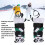 Junior-Skihandschuhe warm, regendicht, Schneemuffe Pandabär L 5