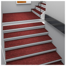 Non Slip Stair Treads Carpet for Wooden Steps, Self Adhesive Washable Mats 30x85cm for Pets and Kids