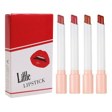 Elegant 4 Piece Pigmented Matte Lipstick Set for Women Long Lasting Hydrating Party Makeup