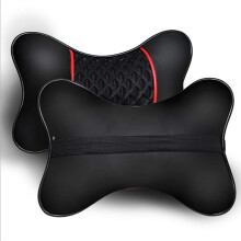 Car Neck Pillow for Long Drive, Comfortable Head Neck Rest Support Ergonomic Design Memory Foam Cervical Pillow, Universal Soft Breathable Leather
