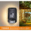 Rainproof Solar Wall Light with Remote, 800mAh, 84x44x144mm 6
