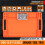 Silicone Tool Holder Tray Silicone Tool Holder Multi-Purpose Mat Repair Storage Segmented Mechanics Storage Orange 6