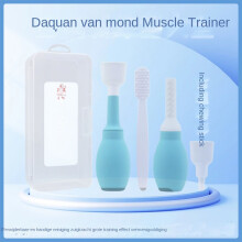 (Tongue depressor upgrade set, Met kauwstok) Uitspraak tongspiertrainer kauwstok