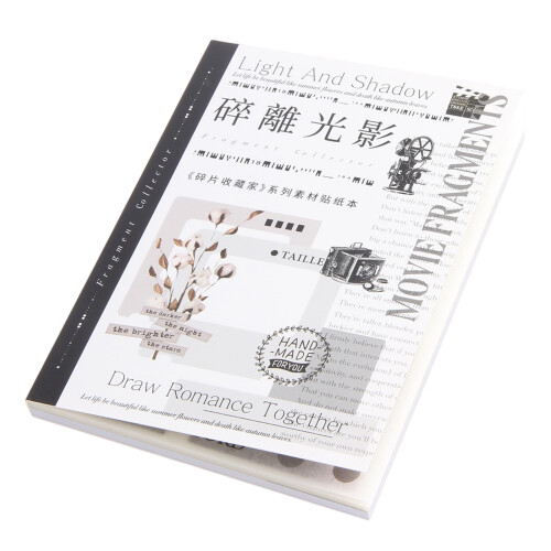 Σετ αυτοκόλλητων Scrapbooking 40 φύλλων Σετ αυτοκόλλητων vintage Washi, λεύκωμα χαρτιού 2