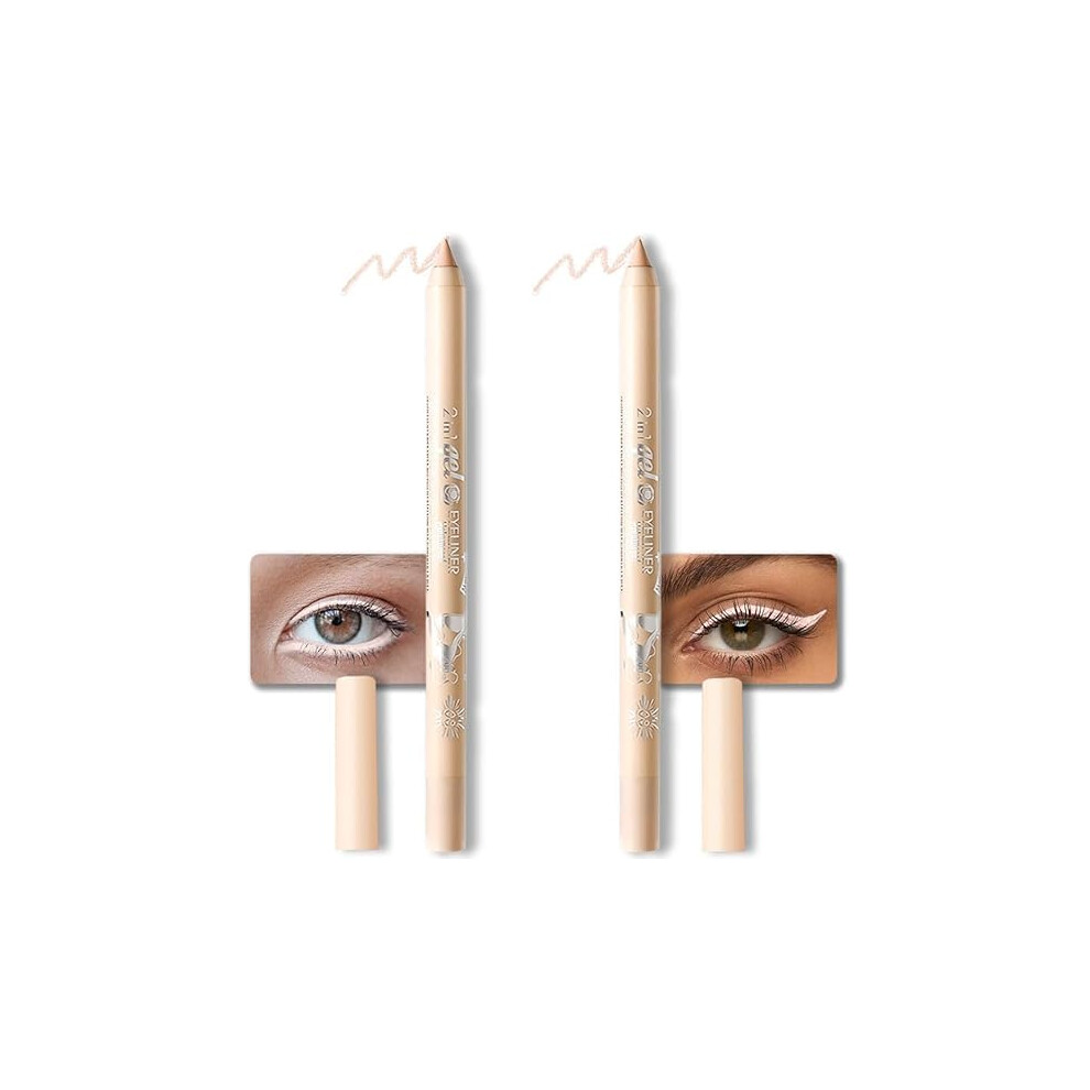 Glitter Eyeliner Waterproof Pencil 4in1 LongLasting Metallic Nude Eye Makeup for Women