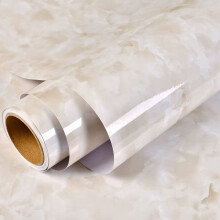 Shiny White Self Adhesive Wall Sticker PVC Wallpaper For Kitchen Cupboards Doors 5m x 80cm Onyx Grey DIY Film