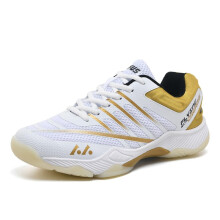 Men's Trainers Tennis Shoes Netball Trainers Squash Shoes Breathable NonSlip White Gold 7.5 UK Badminton