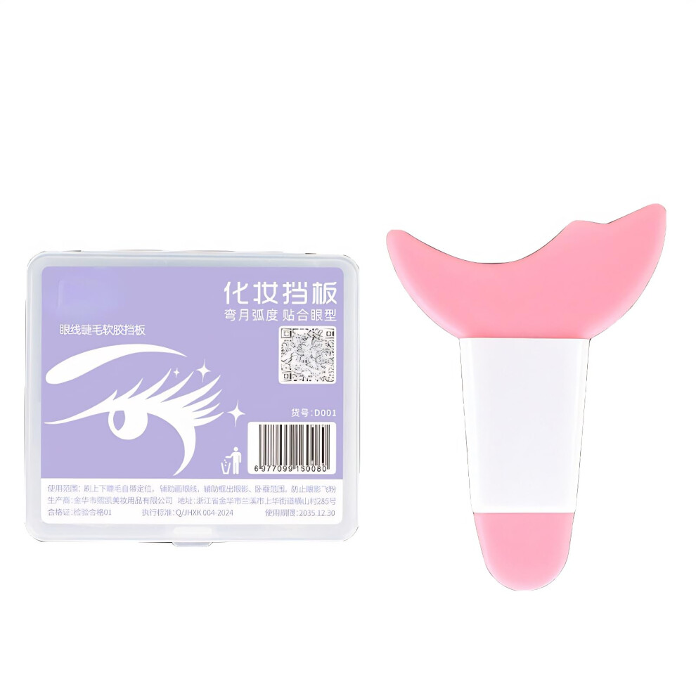 Pink Eyeliner Stencil And Mascara Shield, Silicone Tool For Precise Winged And Smudge Makeup