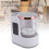 Electric Makeup Brush Cleaner Machine, Quick Dry, ABS, Plug-In Tool for Home 4