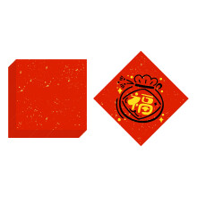 Festival Decoration Rubbing Set For Chinese New-Wealth and luck