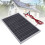 10W 12V Polycrystalline Solar Panel with Controller, IP65, Compact Size 8