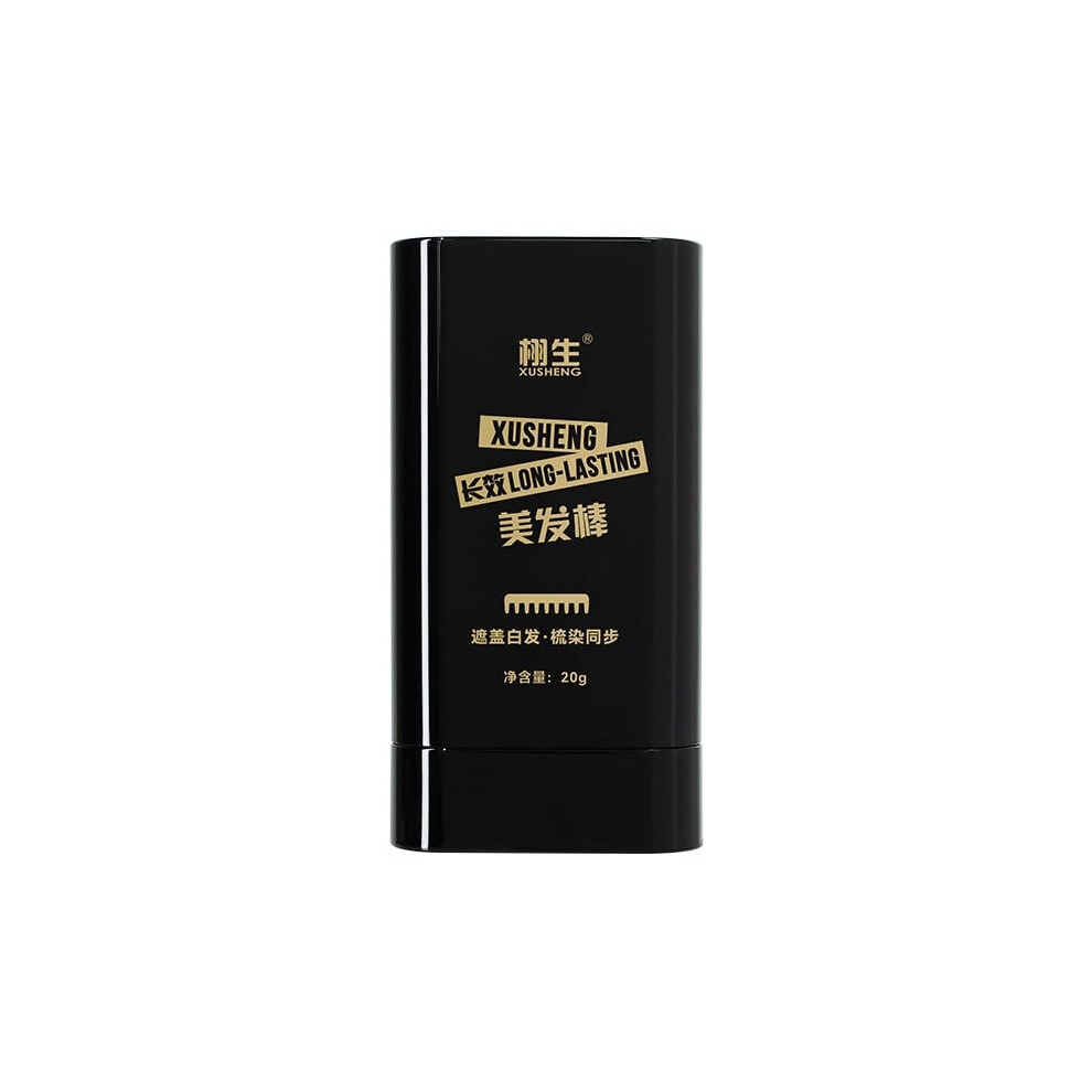 Black Hair Dye Hair Color With 2 In 1 Comb Applicator, Longlasting Root Touch Up, 0.7Oz