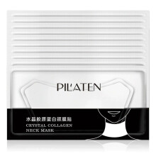 Collagen Neck Mask and Wrinkle Patches 10pcs Anti Aging Hydrating Pads for Firming and Smoothing
