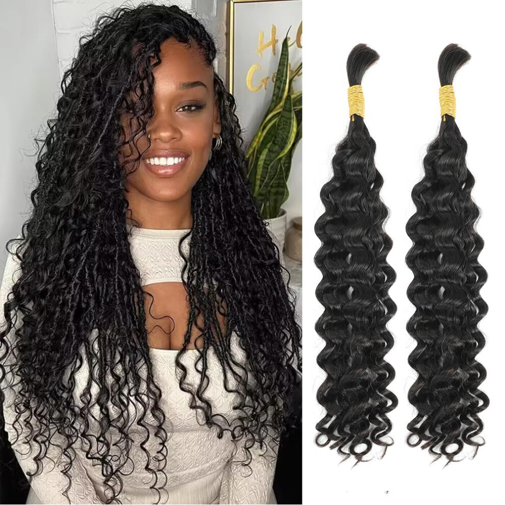 Unisex 20 Inch Water Wave Human Hair Braiding Extensions 100% Brazilian Virgin For Boho Knotless Braids