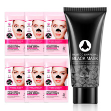 Charcoal Blackhead Remover Mask with 5 Nose Strips, Deep Pore Cleansing for Smooth All Skin Types