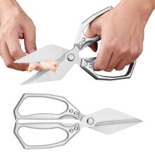 Kitchen Shears Heavy Duty Poultry Scissors Ergonomic Grip Whale Beak Blade for Meat Fish Duck