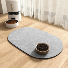 Absorbent Pet Feeding Mat For Food And Water Bowls 12 X 19 Inch Light Grey Quick Dry Dog Water Mat No Stains Messy Drinkers