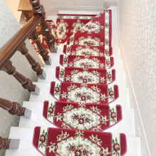 NonSlip Stair Treads Carpet with Soft Pile, SelfAdhesive Indoor Mats for Warm Comfort, 5PCS
