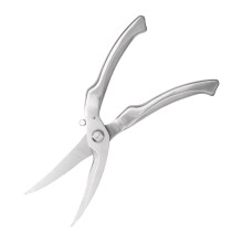 Stainless Steel Kitchen Shears Heavy Duty Poultry Scissors with Sharp Blades and NonSlip Handle Silver