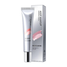Pore Minimizing Cream Face Primer for Smooth Skin with Lightweight Moisture and Flawless Glass Finish