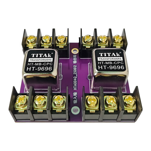 Professional Audios Noise Isolator Eliminates Hum Terminal