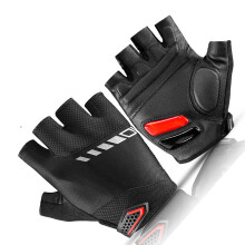 Gants de cyclisme résistants aux chocs, écrans-S159 Noir Gris M