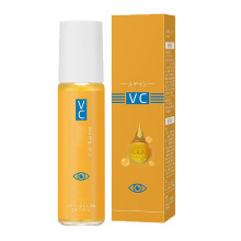 Lutein Eye Serum with Roller Ball Massage, Vitamin C Hydrating Eye Essence Oil for Wrinkles (1pcs)