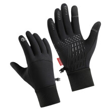 2 Stück Winter Skifahren warme Handschuhe Touchscreens-Schwarz L