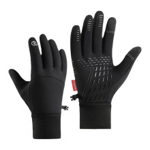 1 Paar Thermo-Fahrradhandschuhe, Fahrradhandschuhe-Schwarz XL