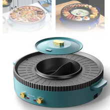 Electric Indoor Grill and Hot Pot Combo, Smokeless NonStick Pan, Dual Temperature Control for Family Cooking