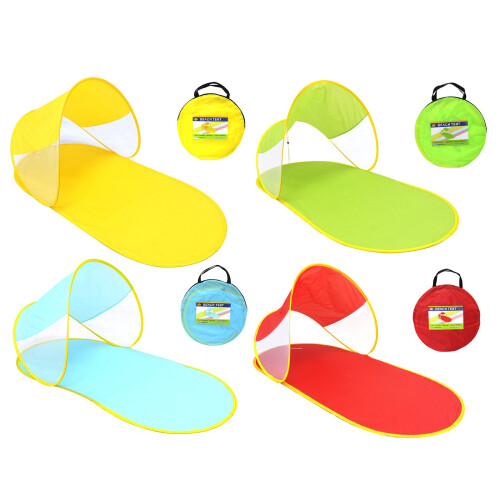 Removable Sun Protective Cover Foldiong Sunshades-Yellow 1