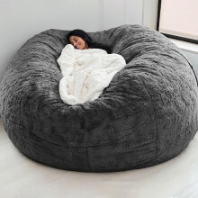 7FT Dark Gray Velvet Bean Bag Chair Cover Washable, Ergonomic Comfort for Living Room