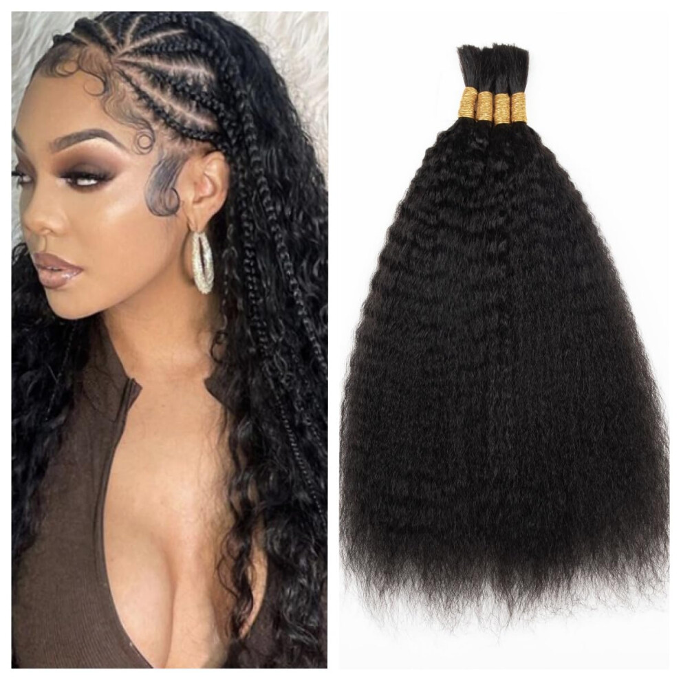 Unisex 14 Inch Kinky Straight Human Braiding Hair No Weft Virgin Bulk For Boho And Micro Braids