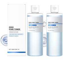 AHA BHA Toner Deep Hydration Gentle Skin Care Refreshes Texture for Sensitive Skin 2PCS