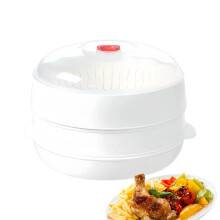 Microwave Vegetable Steamer with Lid, HeatResistant Spill Bowl for Dorms Apartments and Restaurants