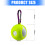 Single Ball Storage Protection Carriers with Aluminum Hook-Red 3