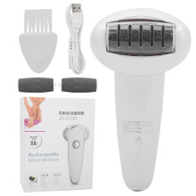 Adjustable Speed Foot Care Tool Electric Foot Polisher With Vacuum System Dust Storage Bin For Portable Foot Callus Removal And Skin Smoothing