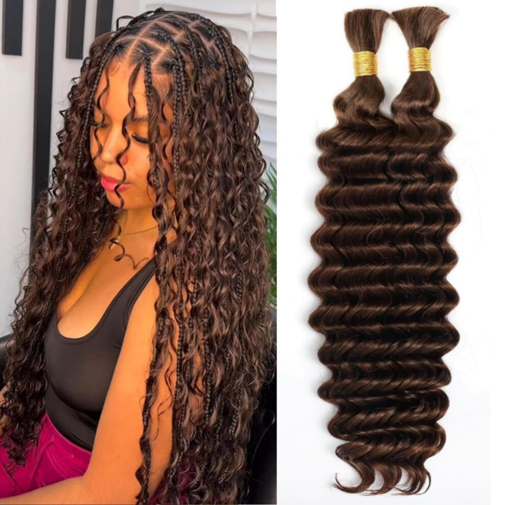 18 Inch Chocolate Brown Human Braiding Hair Extensions Deep Water Wave No Weft 2 Bundles 110g