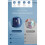 Electric Pencil Pencil Shapper 4