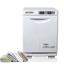 5L Stainless Steel Electric Hot Towel Warmer Cabinet for Spa Salon Massage White