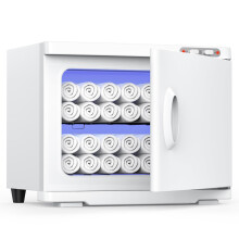 18L Large Capacity Towel Warmer for Spa and Salon, Professional Hot Towel Cabinet with Drip Tray